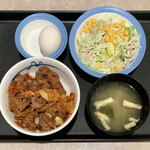 松屋 - 焼キムチ牛めし（並盛）生野菜玉子セット ¥660