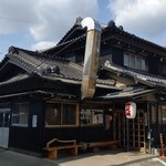 Sumibiyaki Unagi Higashiyama Bussan - 