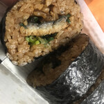 あつた蓬莱軒 - 