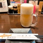 Izakayawakadaishou - 生ビールとシブい箸入れ