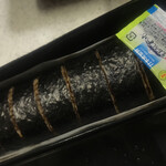 あつた蓬莱軒 - 