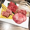 焼肉 べこ亭 たまプラーザ本店