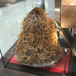 覚王山吉芋 松坂屋名古屋店 - 