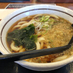 Yamada Udon - 