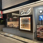 Cerdi - 店構え