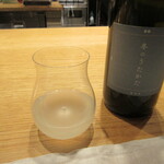 アリタハウス - 【冬のうたかた】