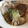 世界一暇なラーメン屋