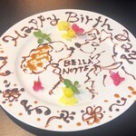 BELLA NOTTE - 