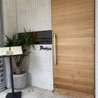 フィオリスカ - 