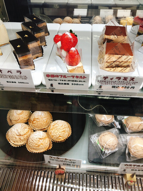 Cafe Patisserie Mitan photo 2