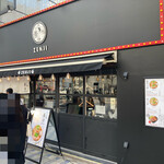 らぁ麺 善治 本店 - 
