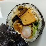 日本料理 髙ノは - 