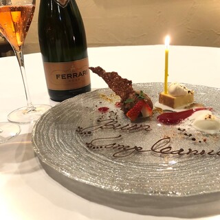 リストランテ エスト_1