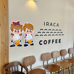 Iraca Coffee - 
