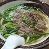 ちから - 肉うどん