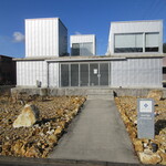 アリタハウス - 外観♪