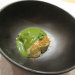 アリタハウス - 【ピスタチオ・葛粉・嬉野茶】