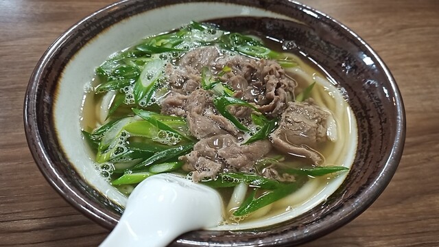 Chikara Funakoshi Ten