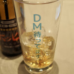 ザ・ニューワールド - 