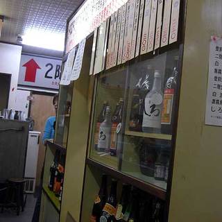 個室あり 行橋市でおすすめの居酒屋をご紹介 食べログ