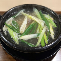 実伶 - 