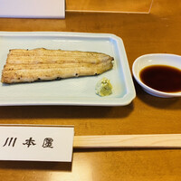 つきじ宮川本廛 - 