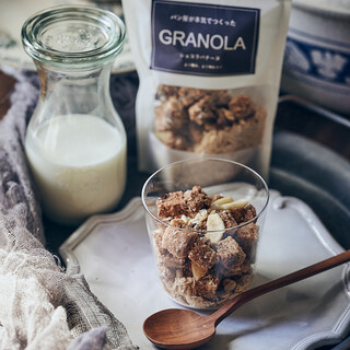 The bakery's granola is very popular!