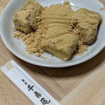 千寿庵 - 庄わらび餅
