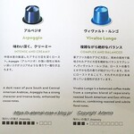 フェニックス・シーガイア・オーシャン・タワー - 