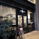 トシ・ヨロイヅカ 東京 - 