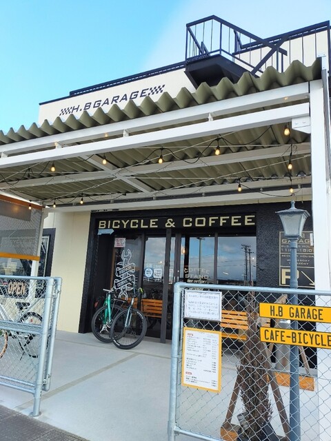 H.Bガレージ（H.B GARAGE） - 安積永盛（カフェ）の写真