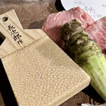 炭火焼タイガー - 山葵