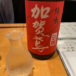 魚真 - 日本酒　加賀鳶(かがとび)