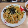 元祖中華つけ麺大王 蒲田東口店