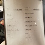 167707555 - その他のコースメニュー。