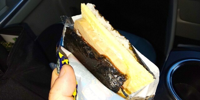 FamilyMart Biwajima Keisatsushomae Ten