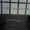 タウンスクエア コーヒー ロースターズ