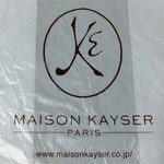 メゾンカイザー - 