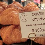 メゾンカイザー - 