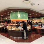 メゾンカイザー - 大丸福岡天神店 B2F