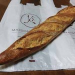 メゾンカイザー - バゲットモンジュ：294円