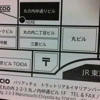 パリアッチョ 丸の内仲通り店 - 