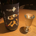 丿貫 - 丿貫(日本酒)