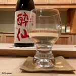 御料理 寺沢 - 酔仙 純米吟醸
