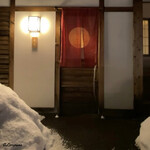 御料理 寺沢 - 御料理 寺沢 外観