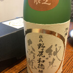舟木酒造 - 
