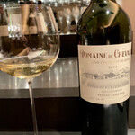 エクアトゥール - 