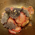 エクアトゥール - 