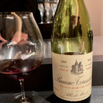 エクアトゥール - 