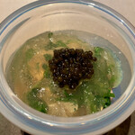 エクアトゥール - 